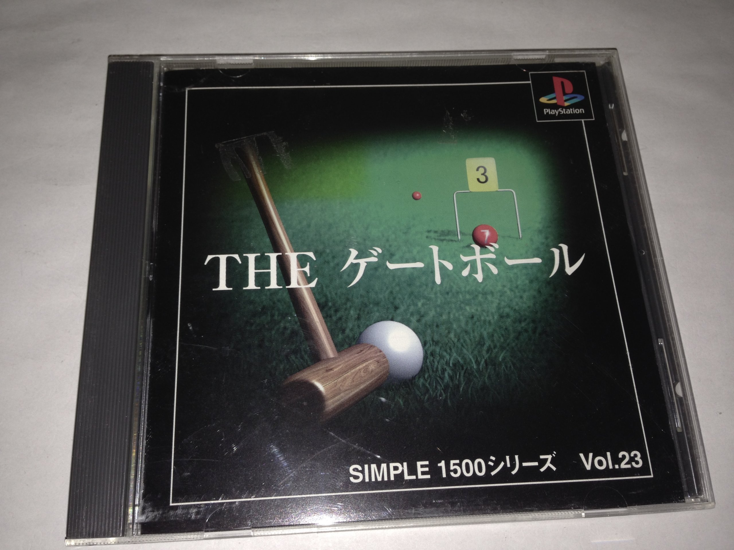 Amazon | SIMPLE1500シリーズ Vol.23 THE ゲートボール | ゲームソフト